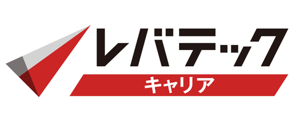 レバテックキャリア