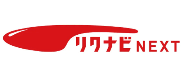リクナビNEXT